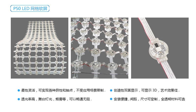 山东济南夜景照明工程,楼体楼宇亮化工程,LED发光标识工程,夜景景观照明工程,夜景泛光照明,LED照明,LED发光字工程,亮化工程,LED外露发光字