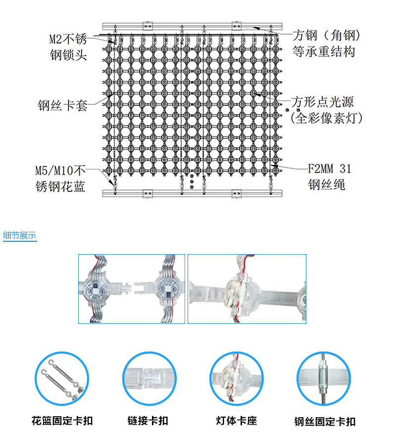 山东济南夜景照明工程,楼体楼宇亮化工程,LED发光标识工程,夜景景观照明工程,夜景泛光照明,LED照明,LED发光字工程,亮化工程,LED外露发光字 山东济南夜景照明工程,楼体楼宇亮化工程,LED发光标识工程,夜景景观照明工程,夜景泛光照明,LED照明,LED发光字工程,亮化工程,LED外露发光字