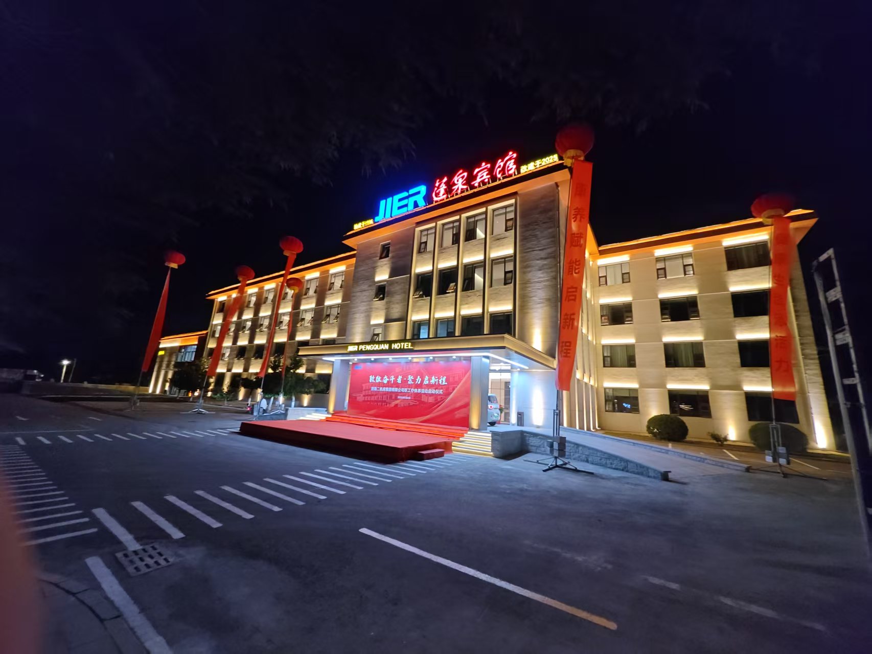 图片关键词 微信图片_20250909184433.jpg