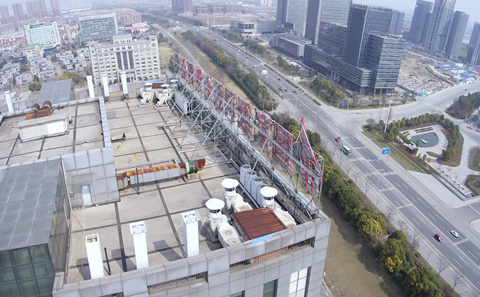 山东济南夜景照明工程,楼体楼宇亮化工程,LED发光标识工程,夜景景观照明工程,夜景泛光照明,LED照明,LED发光字工程,亮化工程,LED外露发光字 广州大型户外楼顶LED发光字