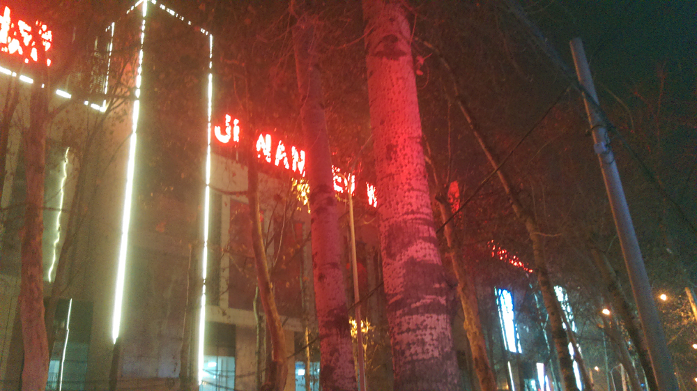 图片关键词 IMAG0198.jpg