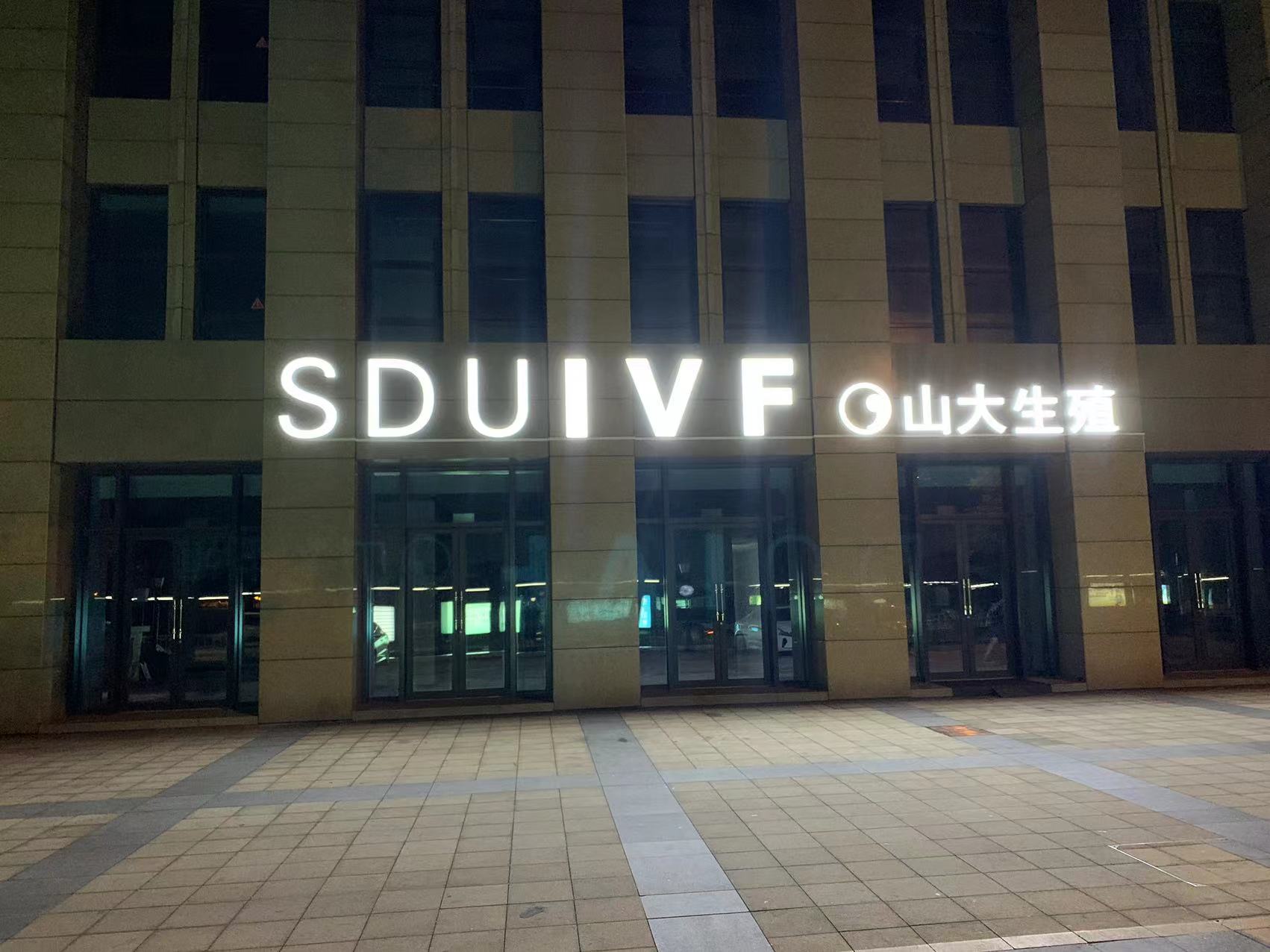 图片关键词 微信图片_20220930021401.jpg