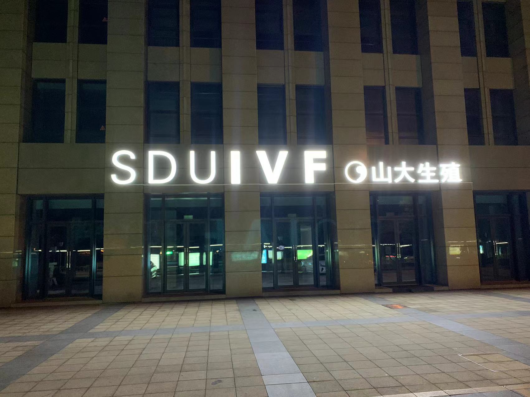 图片关键词 微信图片_20220930021410.jpg