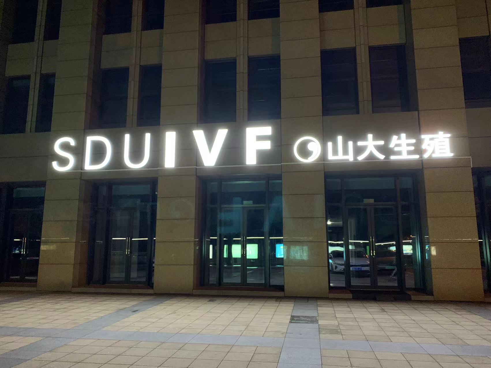 图片关键词 微信图片_20220930021347.jpg