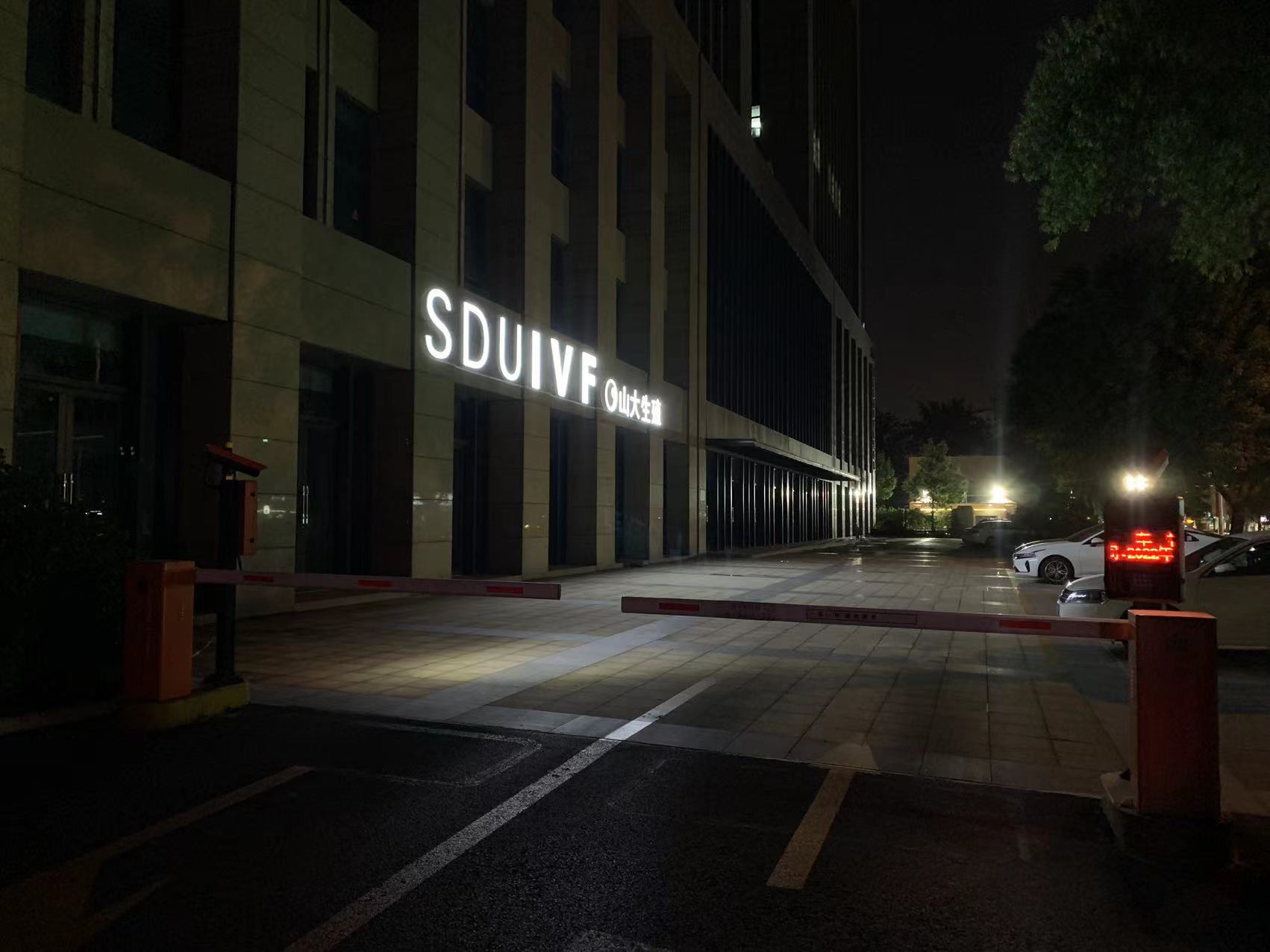 图片关键词 微信图片_20220930021407.jpg