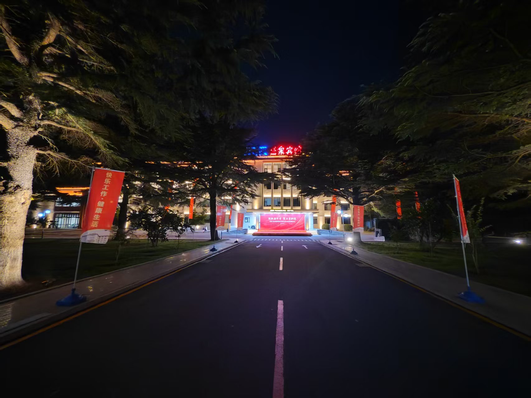 图片关键词 图片关键词