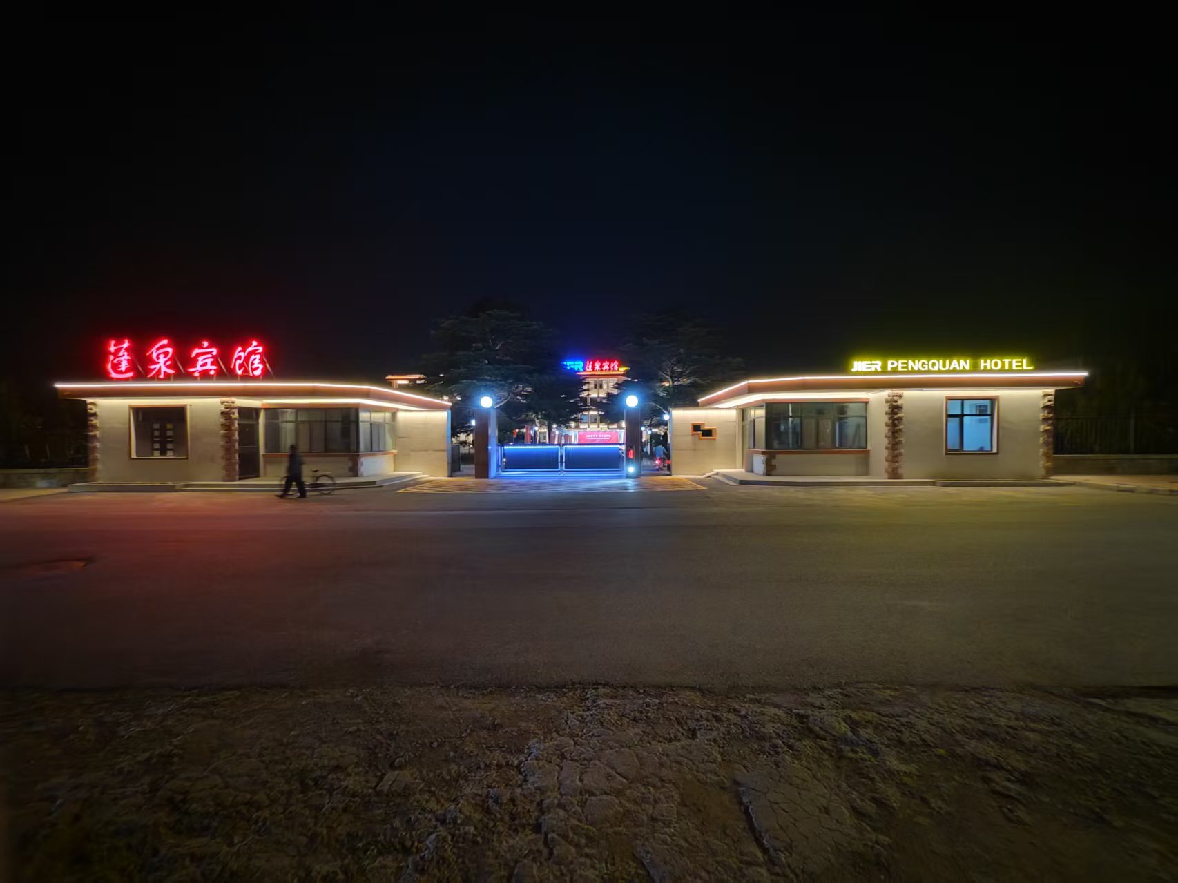 图片关键词 图片关键词