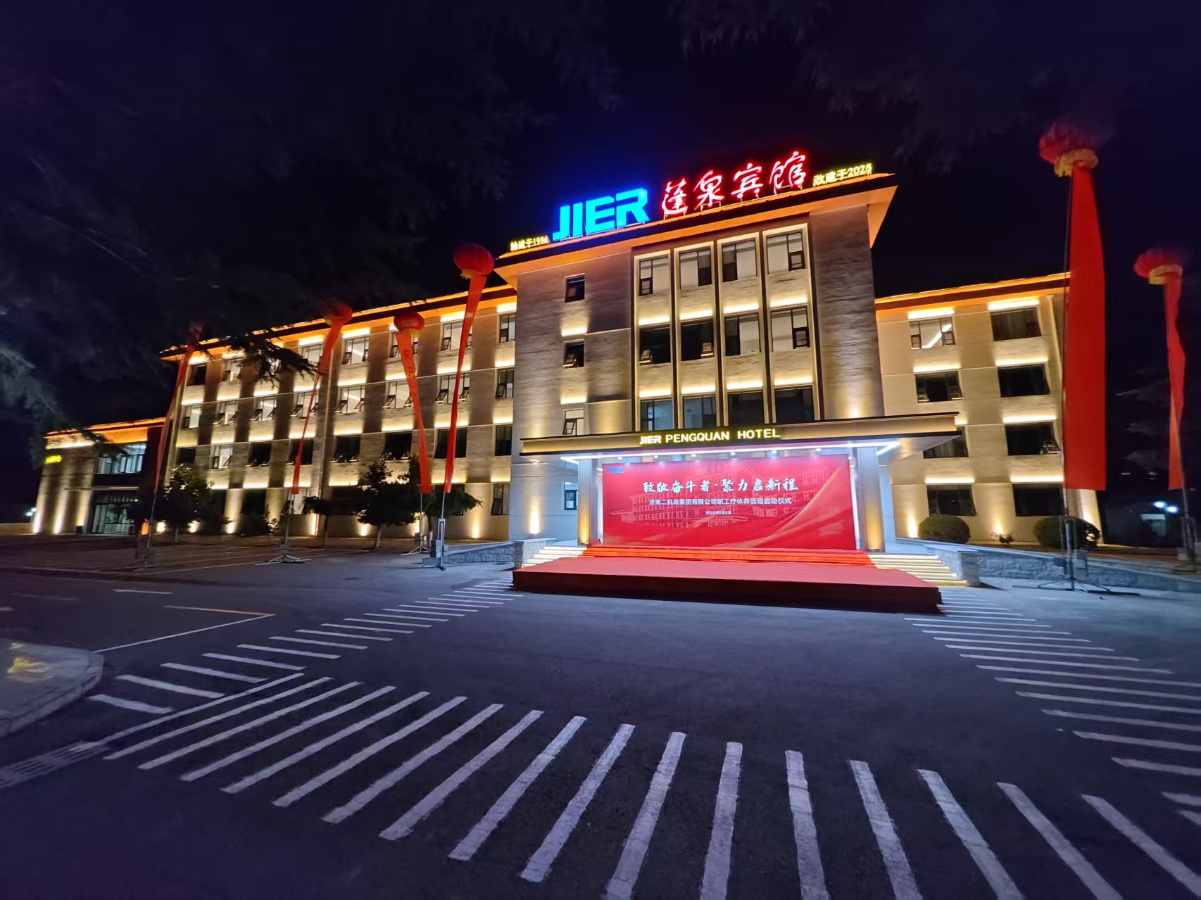 图片关键词 图片关键词
