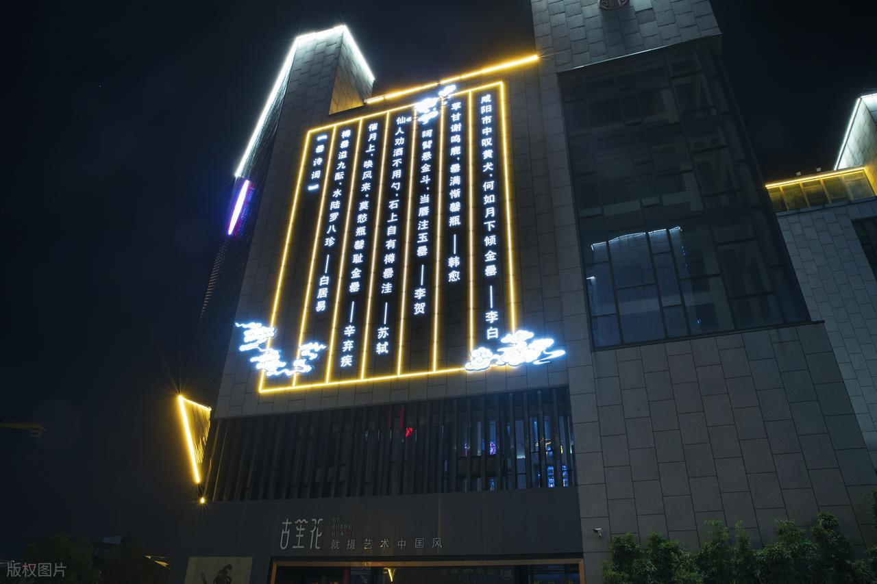图片关键词