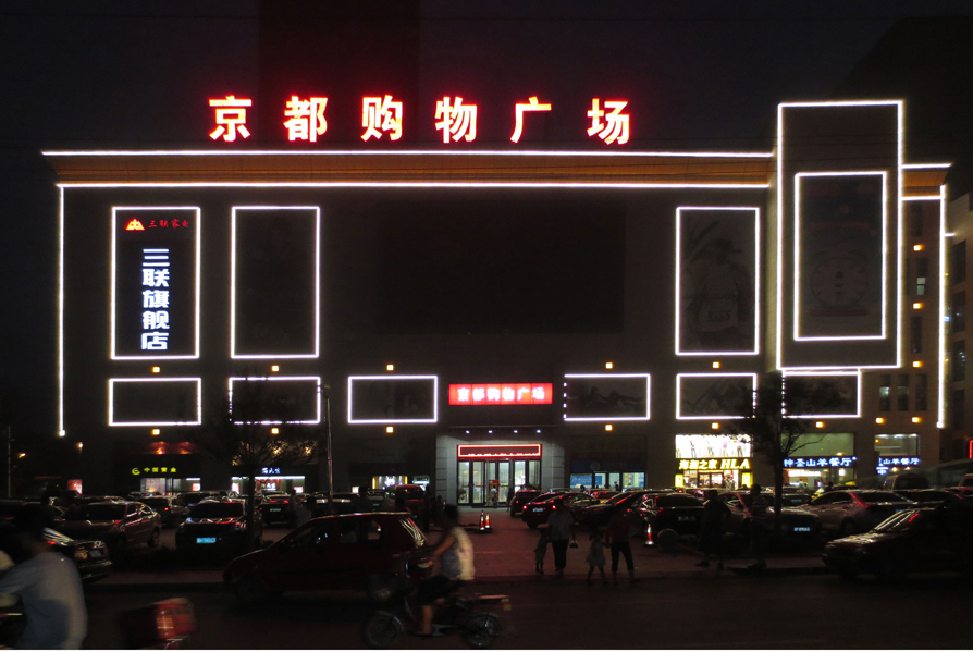 图片关键词 图片关键词