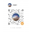 山东济南楼体亮化工程,楼体夜景亮化工程,LED发光标识工程,夜景景观照明工程,夜景泛光照明,LED照明,LED发光字工程,亮化工程,山东济南广告发光字,LED外露发光字,济南夜景亮化照明工程,青岛夜景亮化照明工程,淄博夜景亮化照明工程,枣庄夜景亮化照明工程,东营夜景亮化照明工程,烟台夜景亮化照明工程,潍坊夜景亮化照明工程,济宁夜景亮化照明工程,泰安夜景亮化照明工程,威海夜景亮化照明工程,日照夜景亮化照明工程,临沂夜景亮化照明工程,德州夜景亮化照明工程,聊城夜景亮化照明工程,滨州夜景亮化照明工程,菏泽夜景亮化照明工程