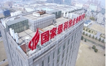 LED 发光字与发光标识工程知识库