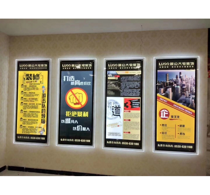 LED高端超亮灯箱