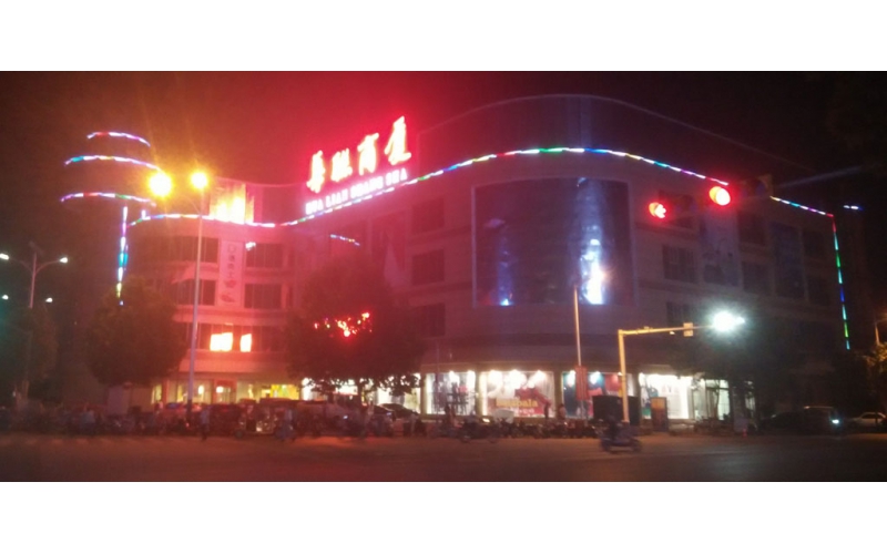 德州华联商厦楼体亮化工程